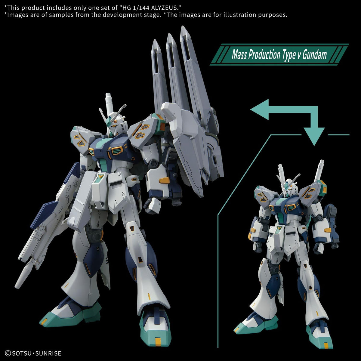 Gunpla HG 1/144 - ACYZEUS [PRÉCOMMANDE] - MEKA NEKO
