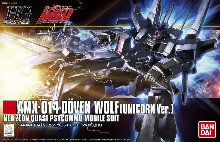 Gunpla HG 1/144 - AMX - 014 Döven Wolf (Unicorn Version) - MEKA NEKO