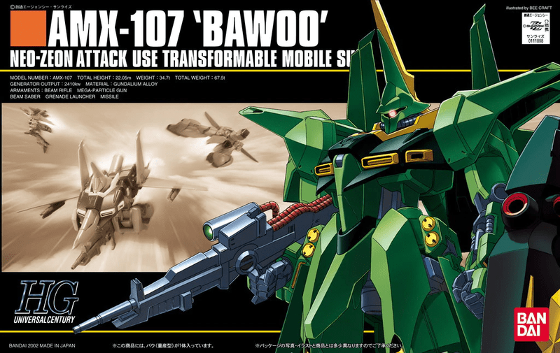 Gunpla HG 1/144 AMX - 107 Bawoo Neo - Zeon Attack - MEKA NEKO