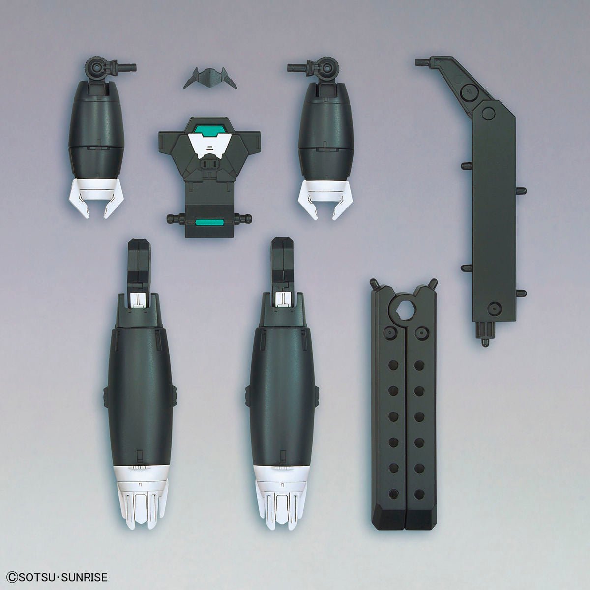 Gunpla HG 1/144 - Aun (RISE) Armor - MEKA NEKO