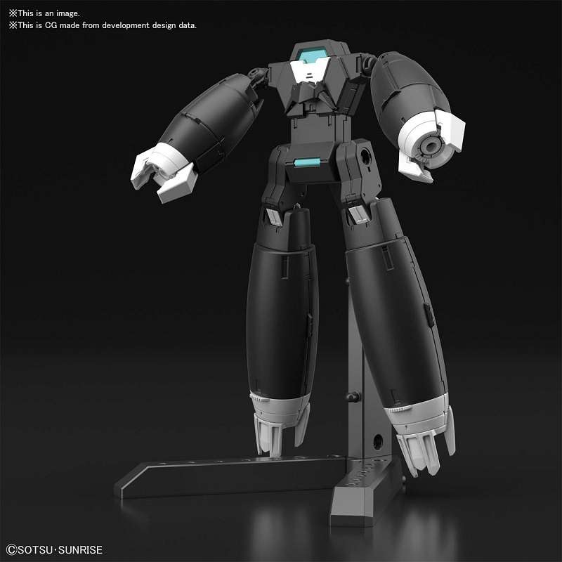 Gunpla HG 1/144 - Aun (RISE) Armor - MEKA NEKO