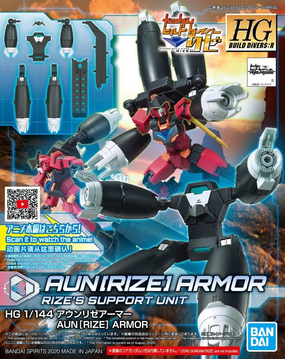 Gunpla HG 1/144 - Aun (RISE) Armor - MEKA NEKO