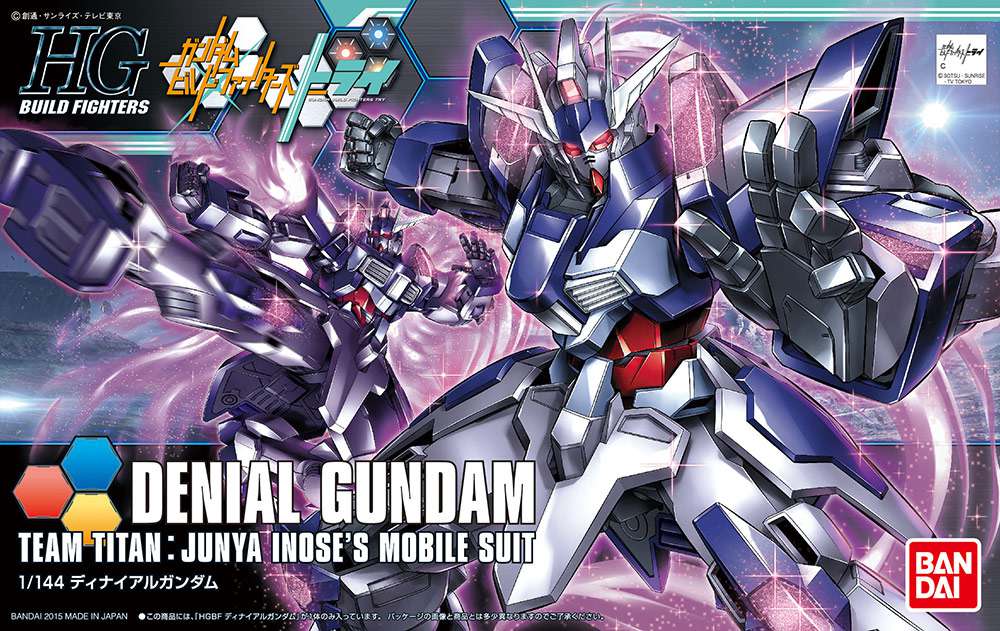 Gunpla HG 1/144 - Denial Gundam - MEKA NEKO