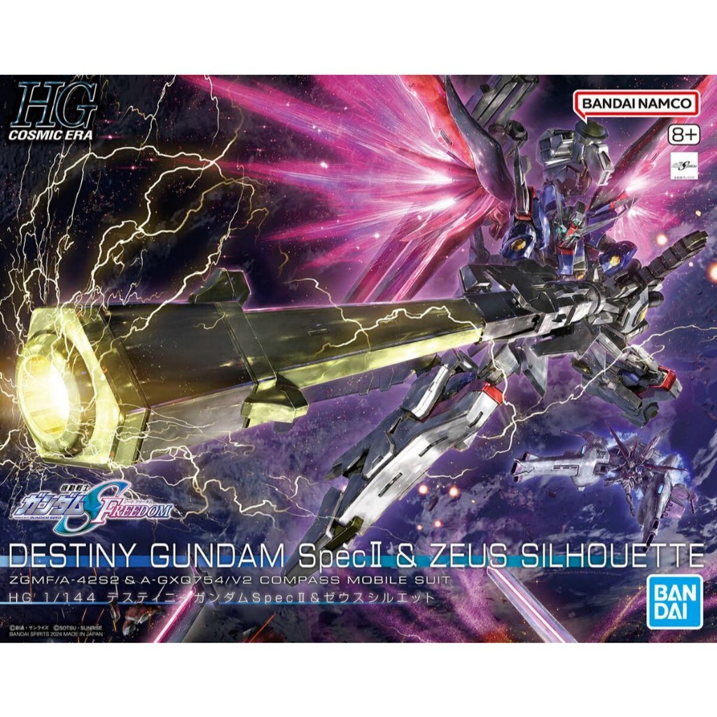 Gunpla HG 1/144 - Destiny Gundam Spec II & Zeus - MEKA NEKO
