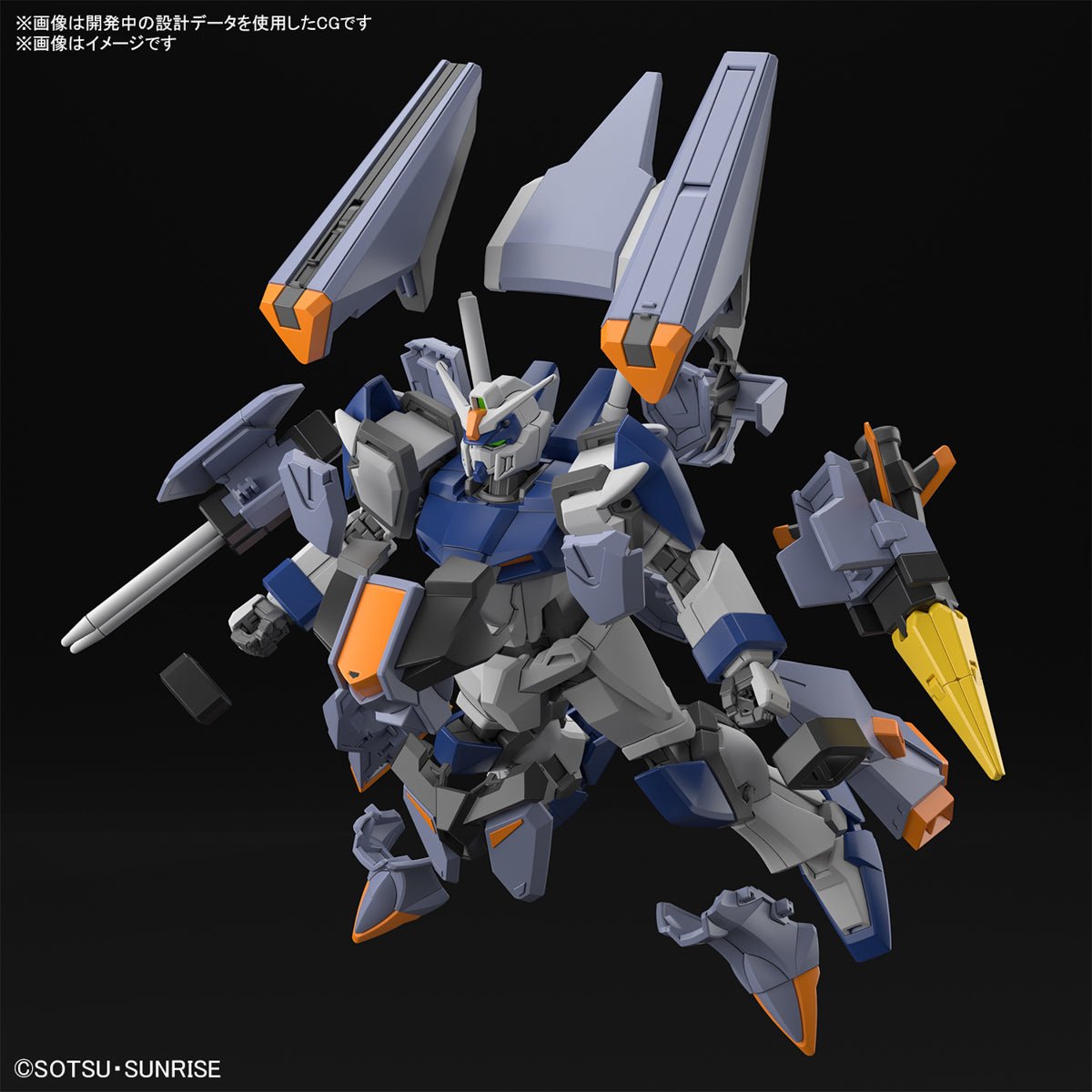 Gunpla HG 1/144 - Duel Blitz Gundam - MEKA NEKO