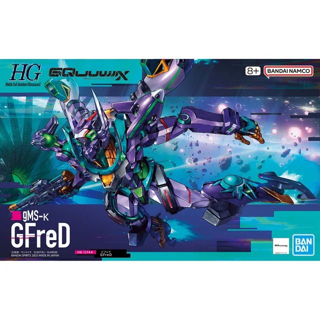 Gunpla HG 1/144 - Gfred - MEKA NEKO