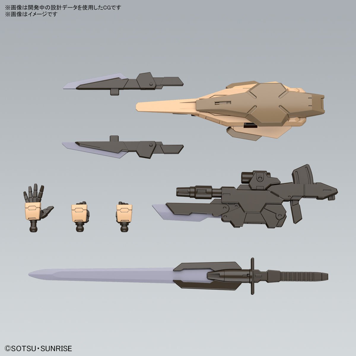 Gunpla HG 1/144 - Gundam 00 Command Qan[T] Desert Type - MEKA NEKO