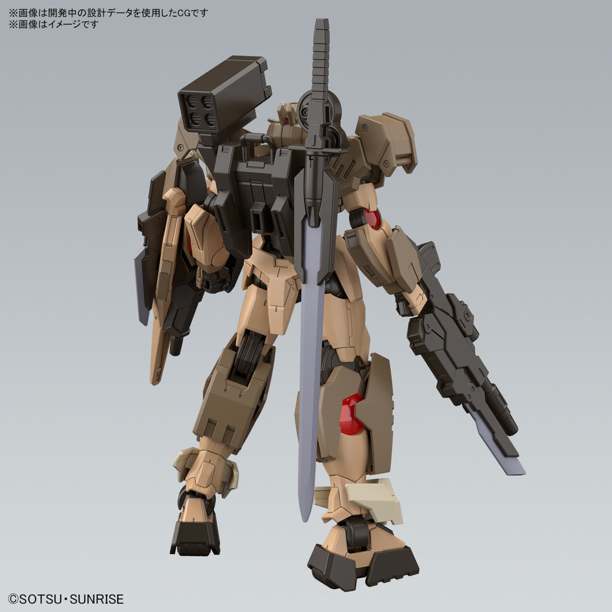 Gunpla HG 1/144 - Gundam 00 Command Qan[T] Desert Type - MEKA NEKO