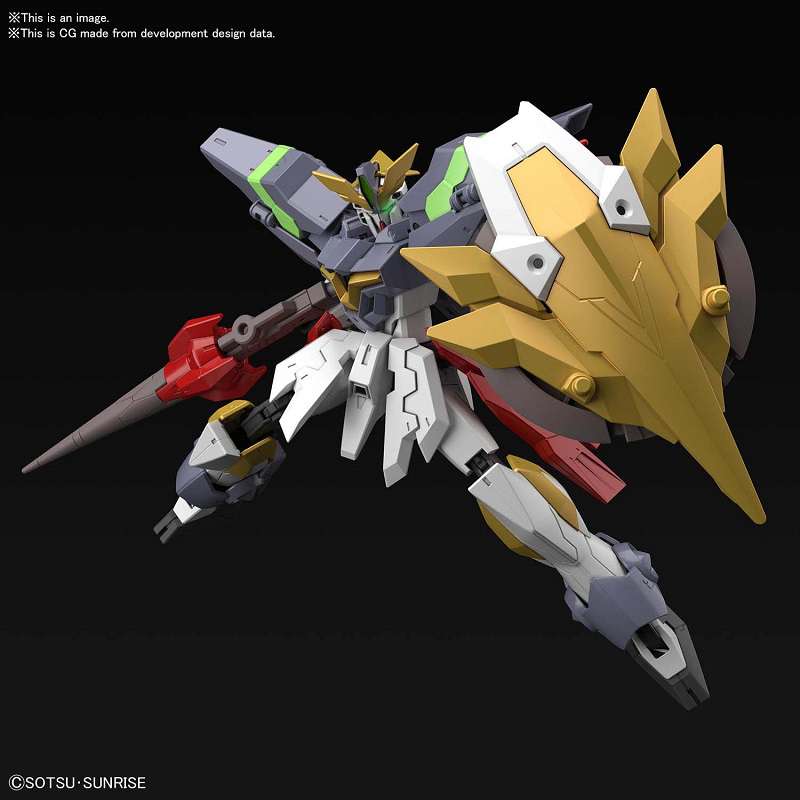 Gunpla HG 1/144 - Gundam Aegis Knight - MEKA NEKO