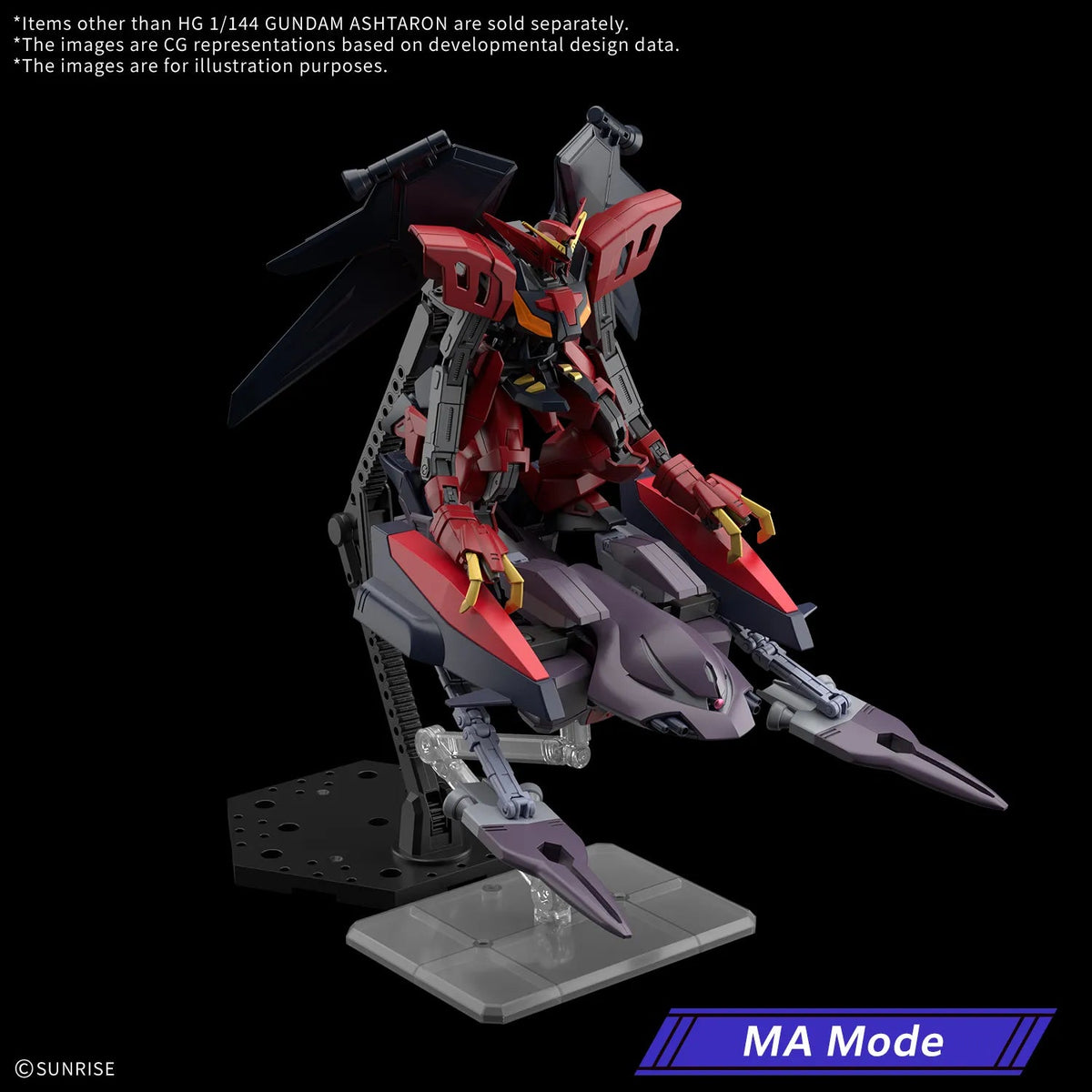Gunpla HG 1/144 - Gundam Ashtaron (PRÉCOMMANDE) - MEKA NEKO
