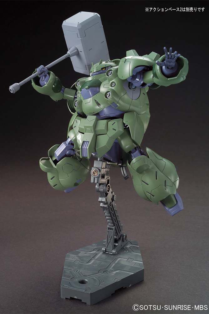 Gunpla HG 1/144 - Gundam Fusion - MEKA NEKO