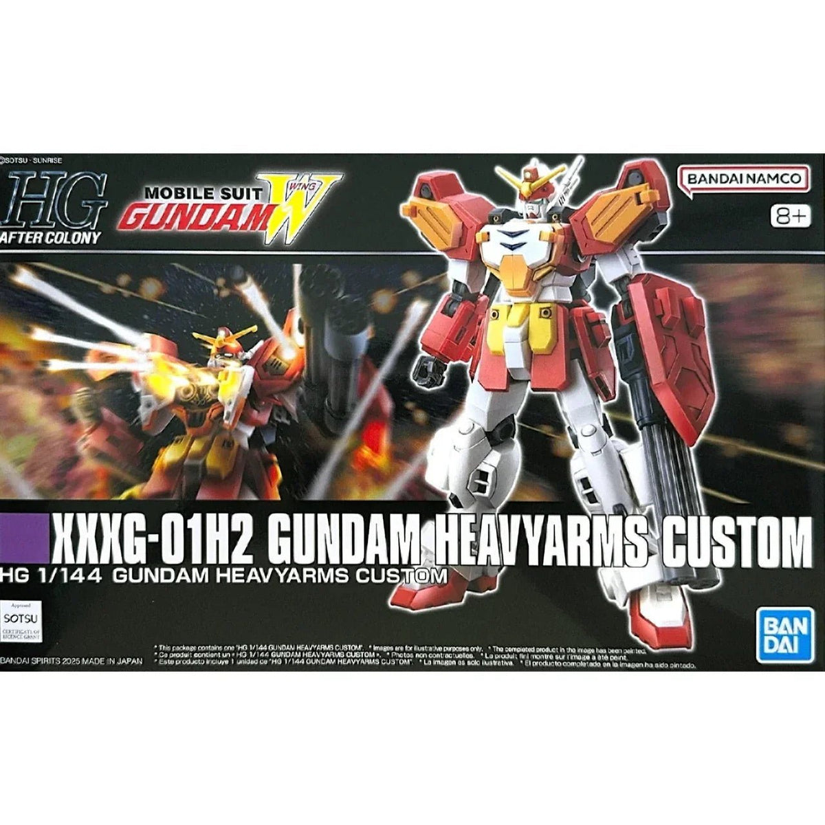 Gunpla HG 1/144 - Gundam Heavyarms Custom - MEKA NEKO
