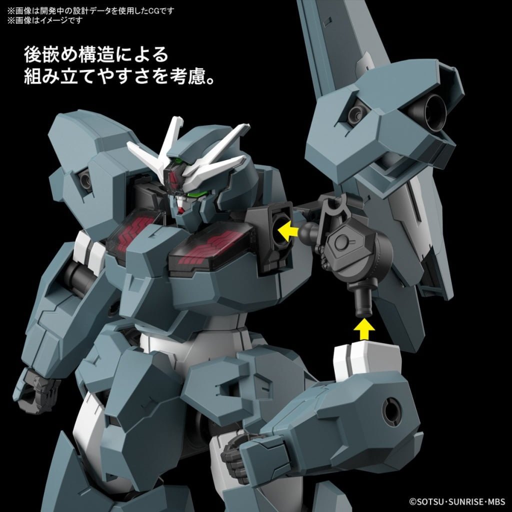 Gunpla HG 1/144 - Gundam Lfrith UR - MEKA NEKO