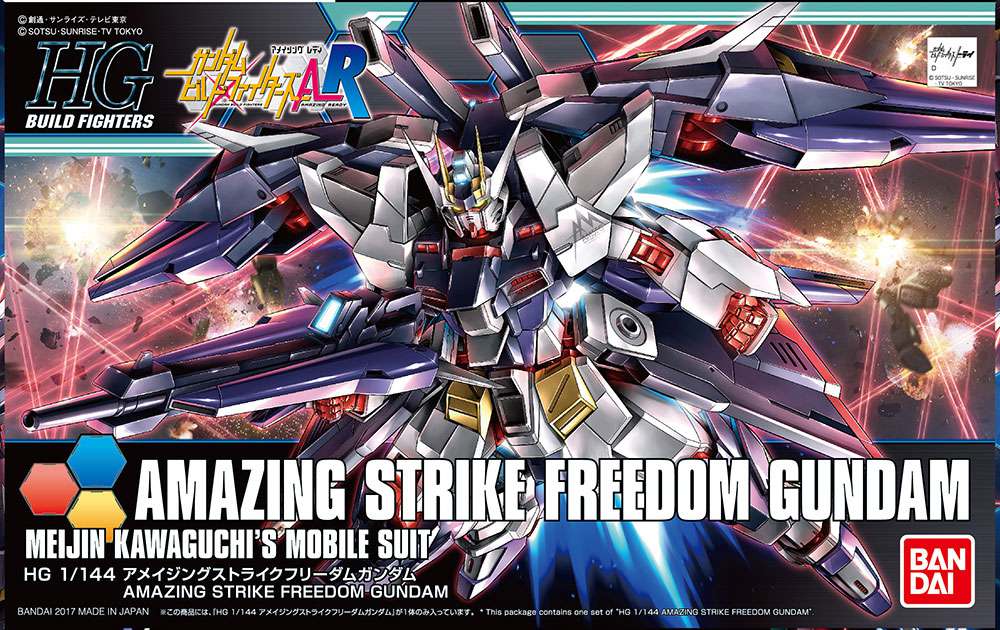 Gunpla HG 1/144 - Gundam Strike Freedom Amazing - MEKA NEKO
