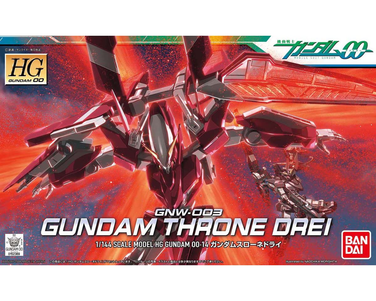 Gunpla HG 1/144 - Gundam Throne Drei - MEKA NEKO