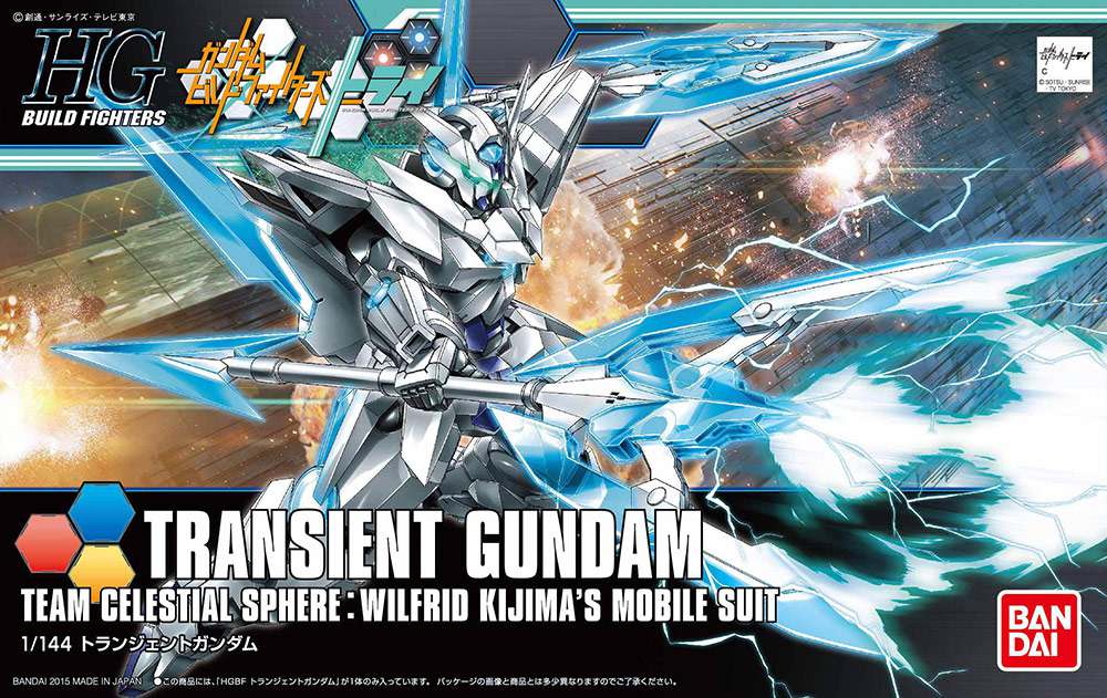 Gunpla HG 1/144 - Gundam Transient Celestial Sphere - MEKA NEKO