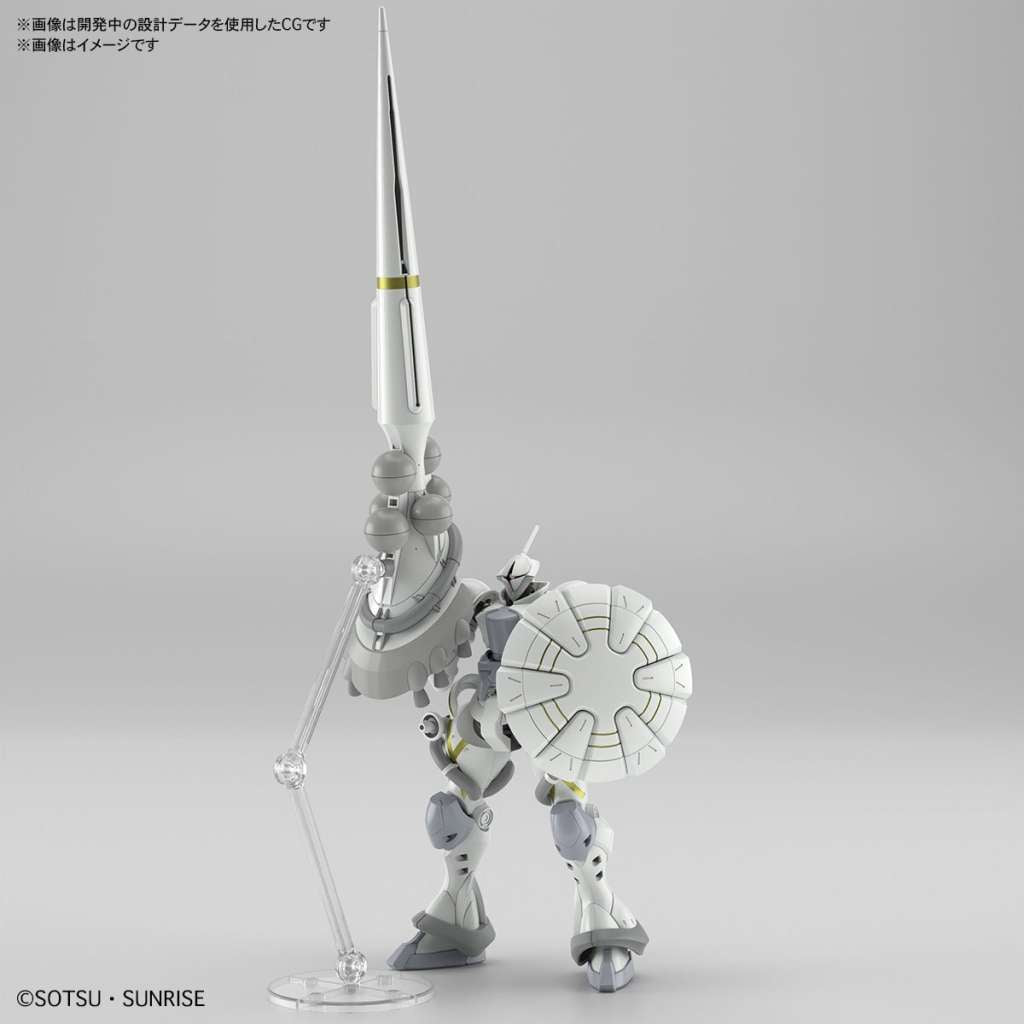 Gunpla HG 1/144 - Gyan Hakuji Pack Xavier (PRÉ - COMMANDE) - MEKA NEKO