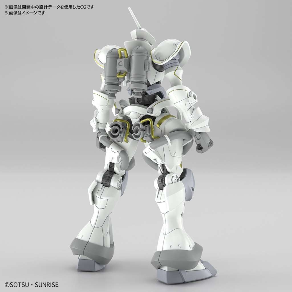 Gunpla HG 1/144 - Gyan Hakuji Pack Xavier (PRÉ - COMMANDE) - MEKA NEKO