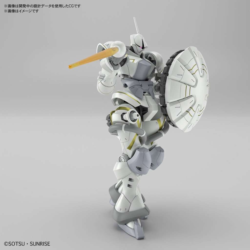 Gunpla HG 1/144 - Gyan Hakuji Pack Xavier (PRÉ - COMMANDE) - MEKA NEKO