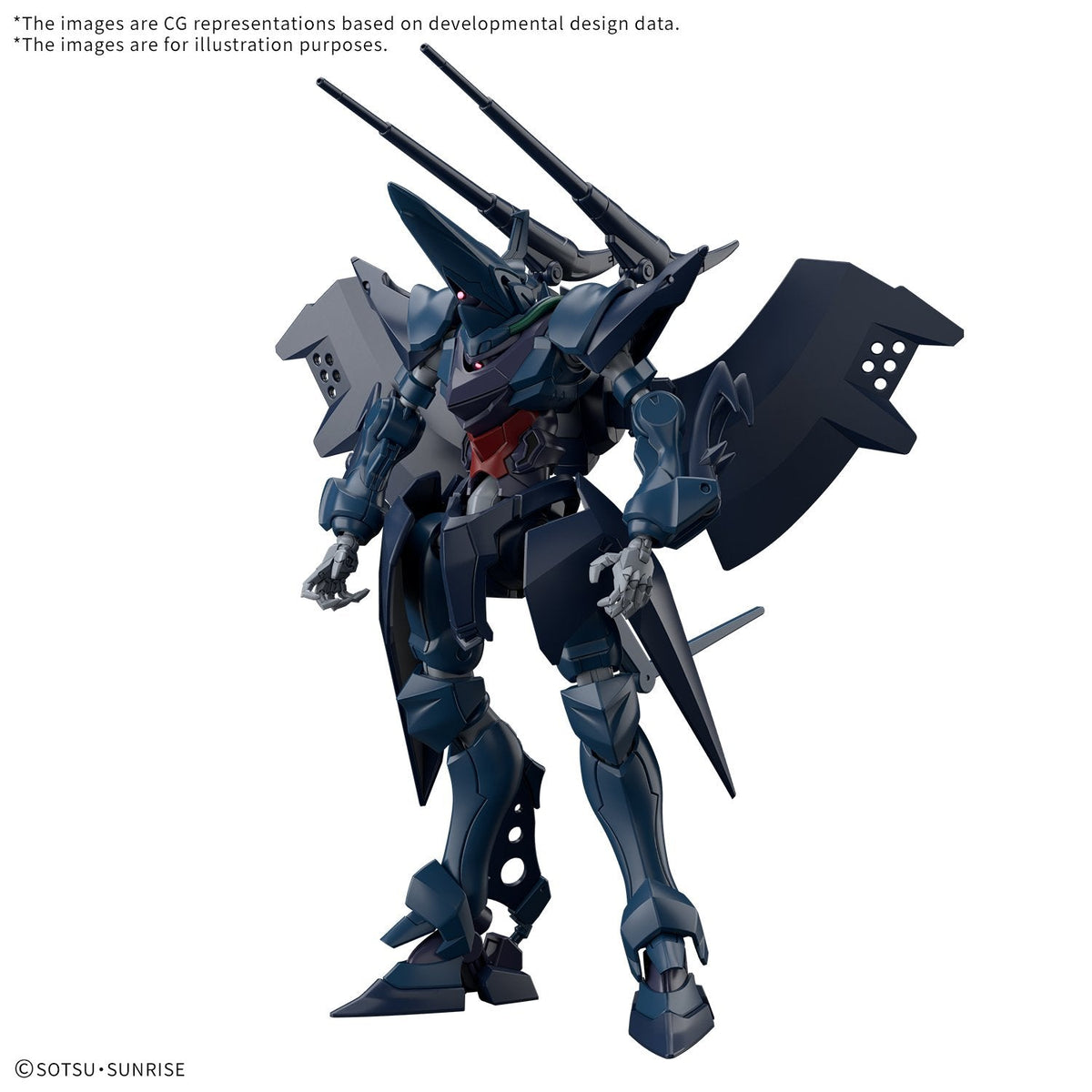 Gunpla HG 1/144 - Hambrabi (GQ) (PRÉCOMMANDE) - MEKA NEKO