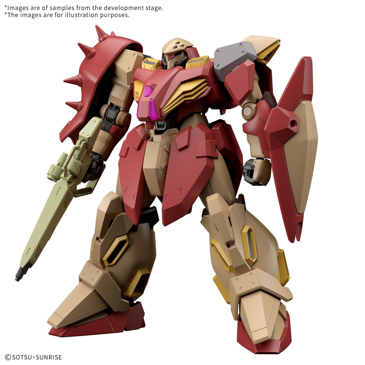 Gunpla HG 1/144 - Messer type - ME02 [PRÉCOMMANDE] - MEKA NEKO