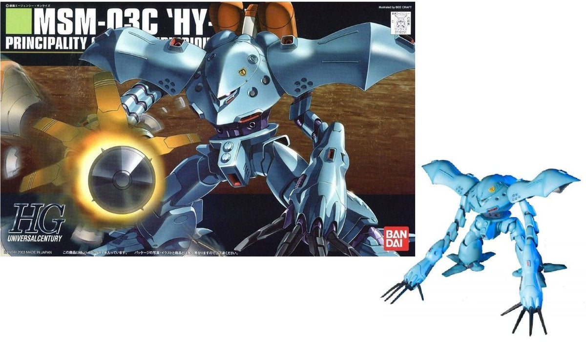 Gunpla HG 1/144 - MSM - 03C HY - Gogg Mobile Suit - MEKA NEKO