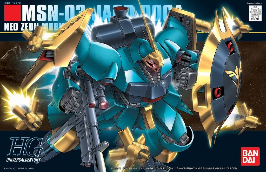 Gunpla HG 1/144 - MSN - 03 Jagd Doga - MEKA NEKO