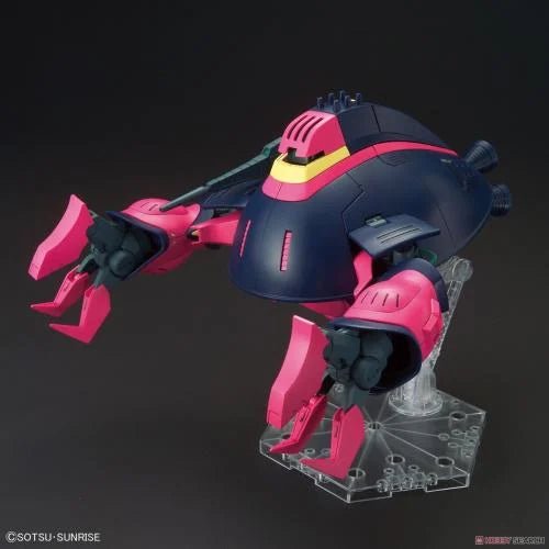 Gunpla HG 1/144 - NRX - 055 Baund Doc - MEKA NEKO