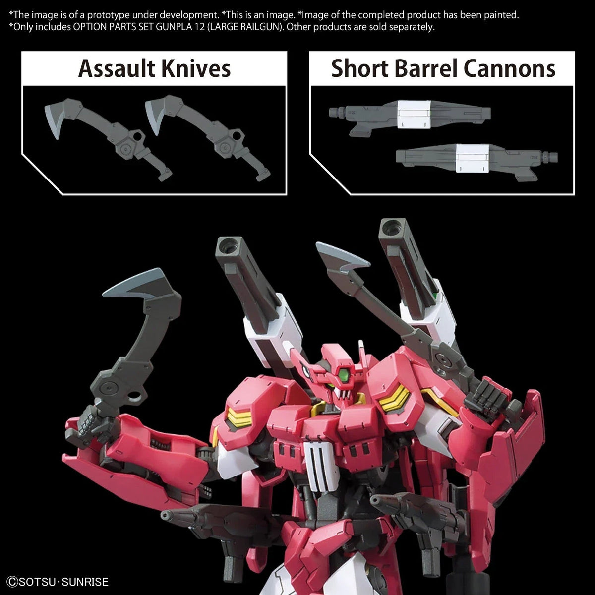 Gunpla HG 1/144 - Option Parts Set Gunpla 12 Large Railgun - MEKA NEKO