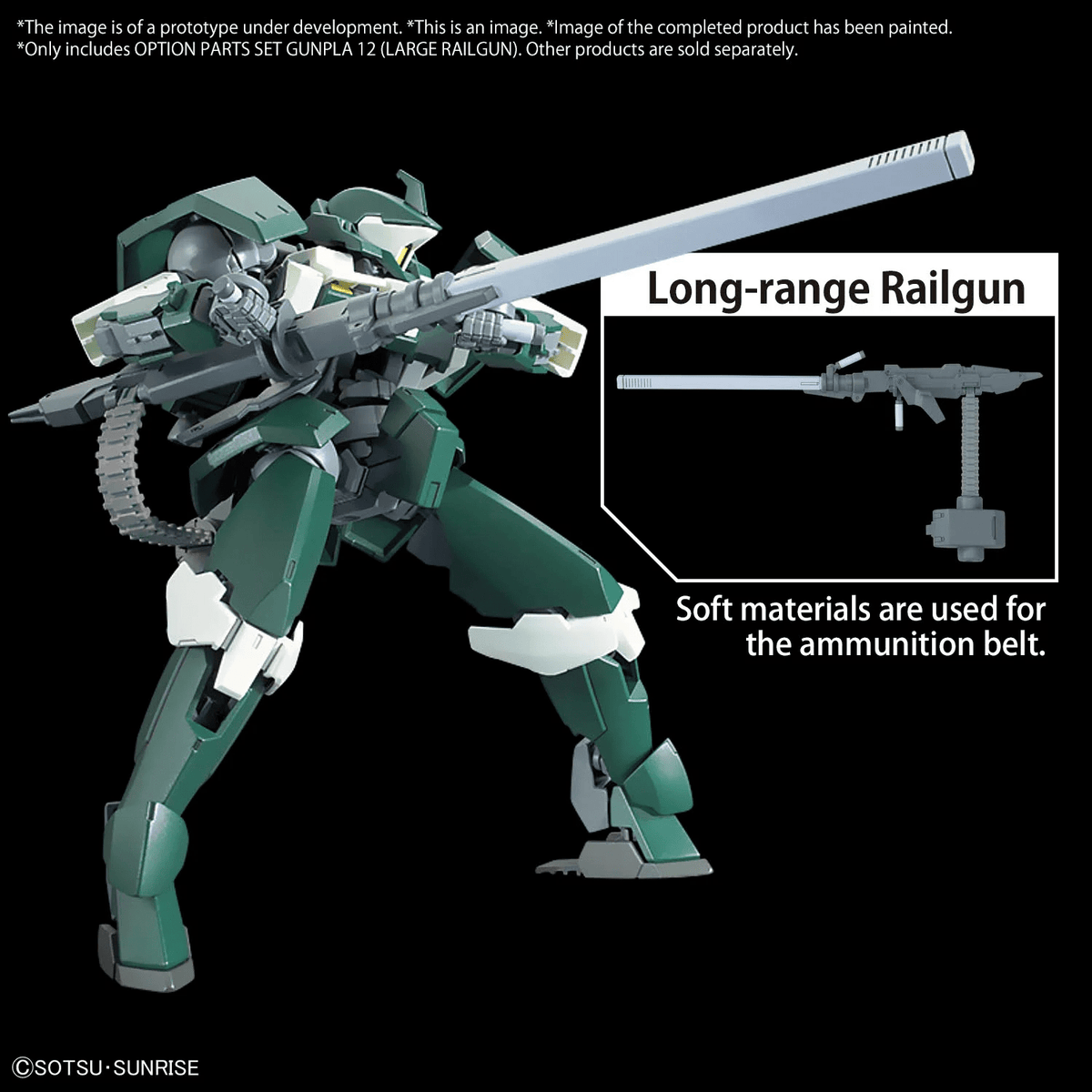 Gunpla HG 1/144 - Option Parts Set Gunpla 12 Large Railgun - MEKA NEKO