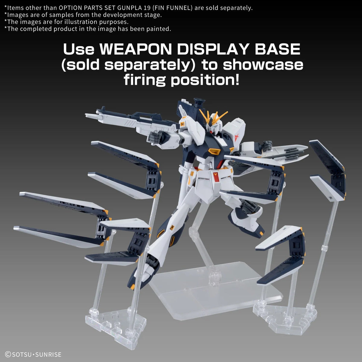 Gunpla HG 1/144 - Option Parts Set Gunpla 19 Fin Funnel - MEKA NEKO