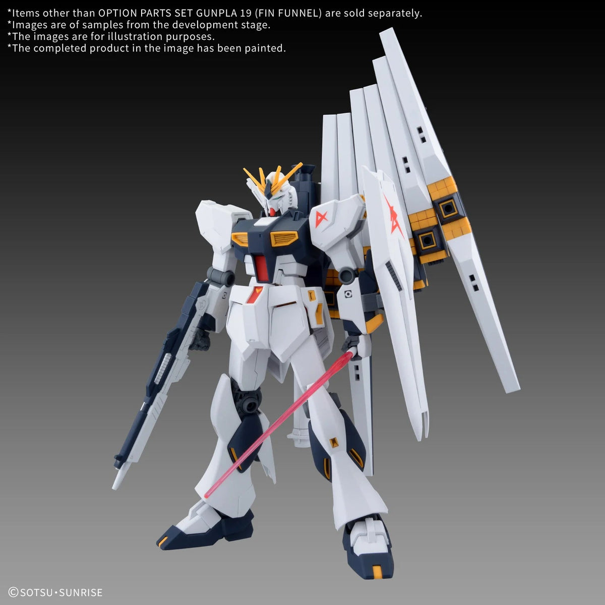 Gunpla HG 1/144 - Option Parts Set Gunpla 19 Fin Funnel - MEKA NEKO