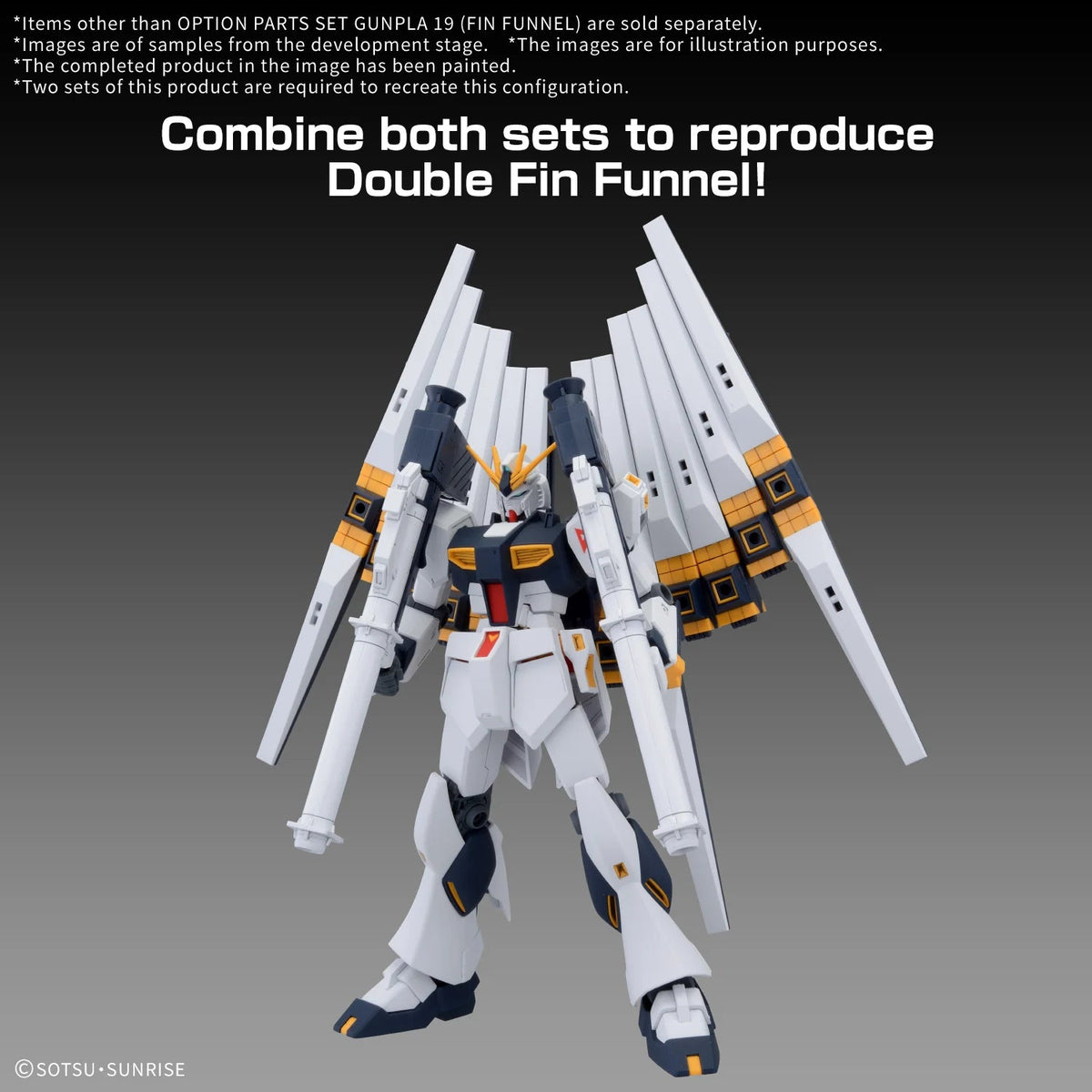Gunpla HG 1/144 - Option Parts Set Gunpla 19 Fin Funnel - MEKA NEKO