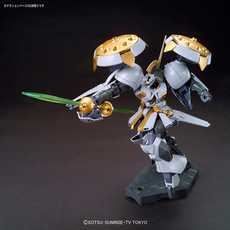 Gunpla HG 1/144 - R - GyaGya - MEKA NEKO