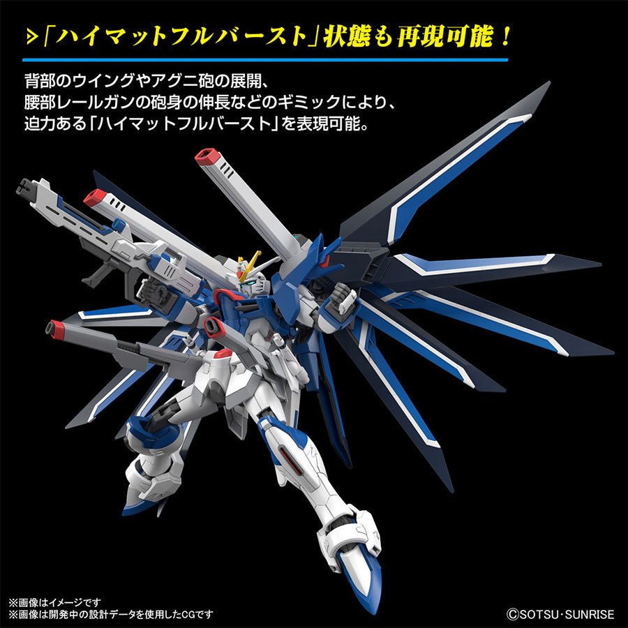 Gunpla HG 1/144 - Rising Freedom Gundam - MEKA NEKO