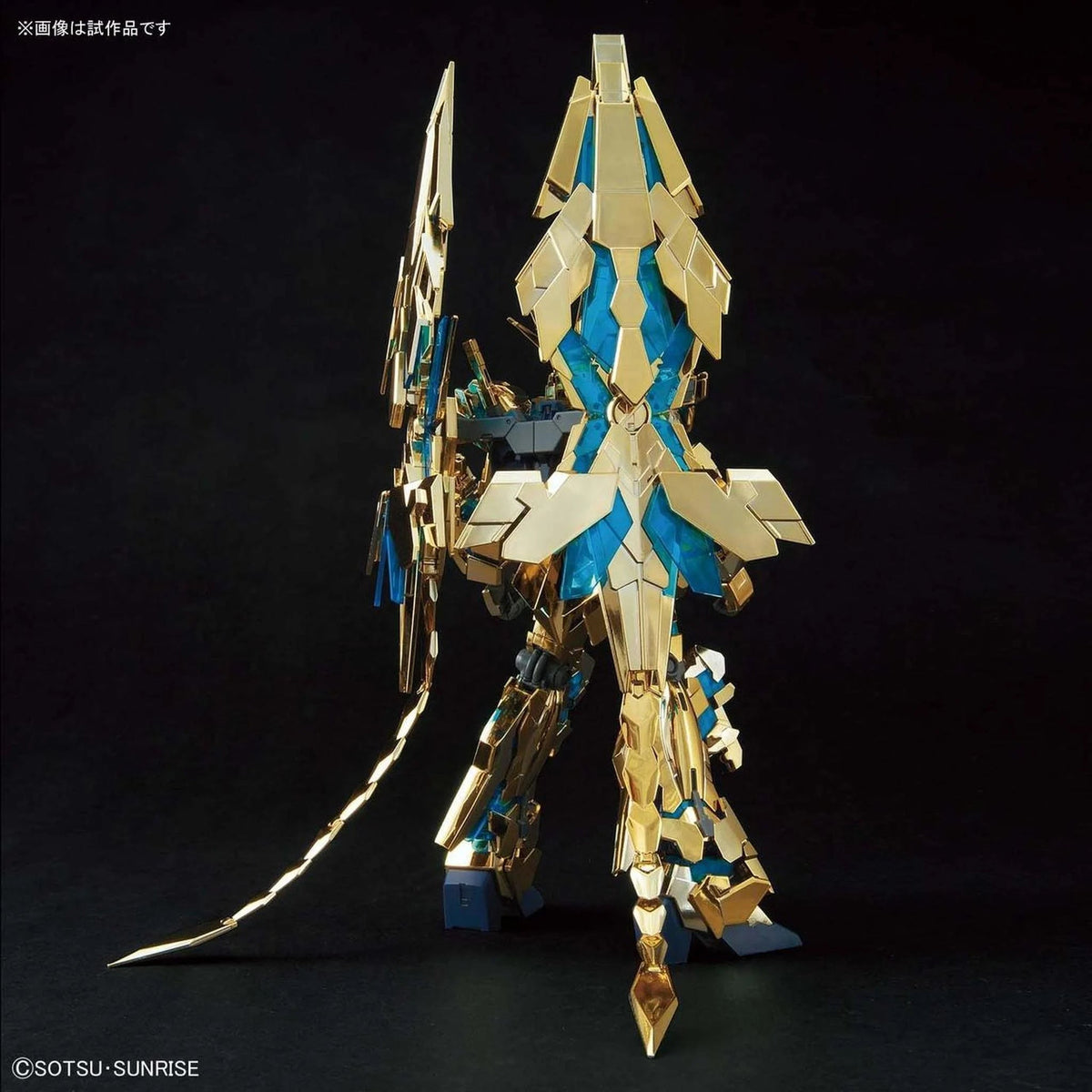 Gunpla HG 1/144 - Unicorn Gundam 03 Phenex Gold - MEKA NEKO