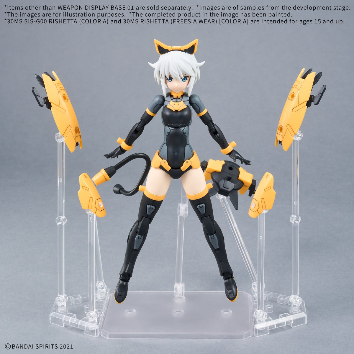 Gunpla HG 1/144 - Weapons Display Base 01 - MEKA NEKO