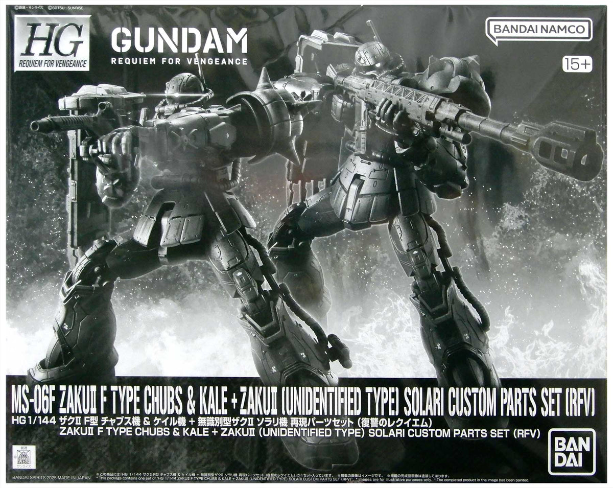 Gunpla HG 1/144 - Zaku Ⅱ F Type CHUBS & KALE + Zaku Ⅱ (Unidentified Type) SOLARI Custom Parts Set (RFV) - MEKA NEKO