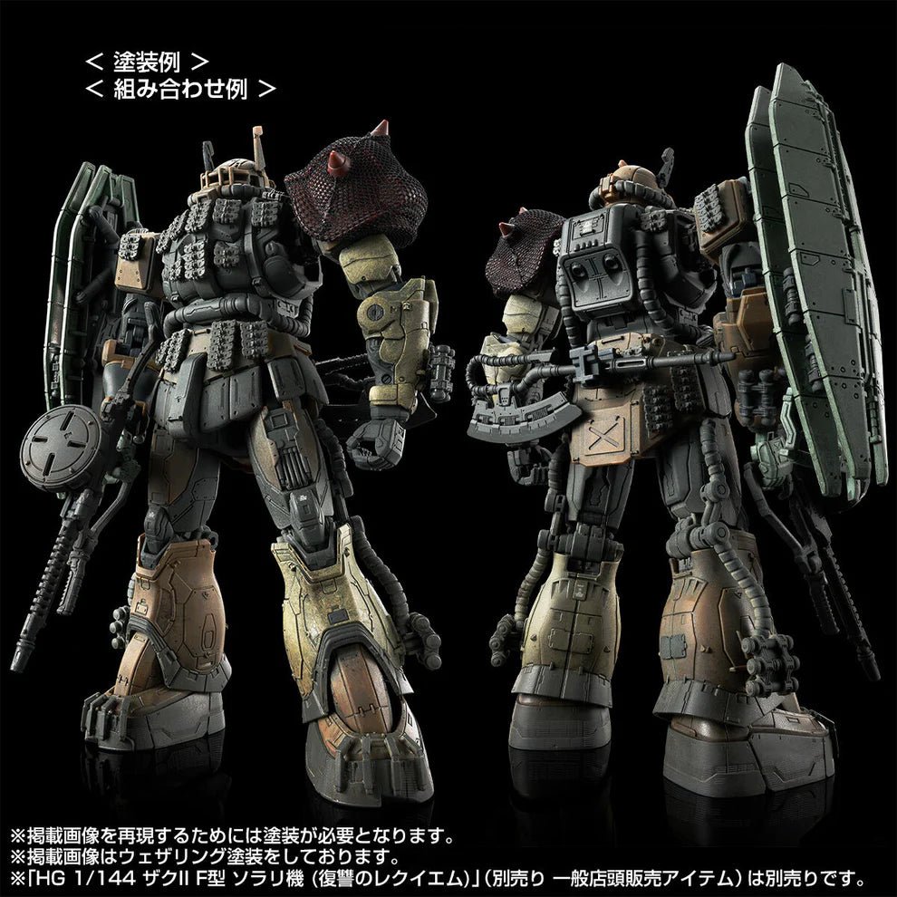 Gunpla HG 1/144 - Zaku Ⅱ F Type CHUBS & KALE + Zaku Ⅱ (Unidentified Type) SOLARI Custom Parts Set (RFV) - MEKA NEKO