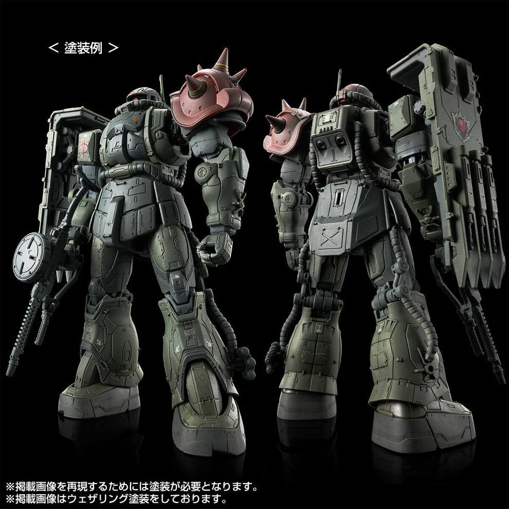 Gunpla HG 1/144 - Zaku Ⅱ F Type CHUBS & KALE + Zaku Ⅱ (Unidentified Type) SOLARI Custom Parts Set (RFV) - MEKA NEKO