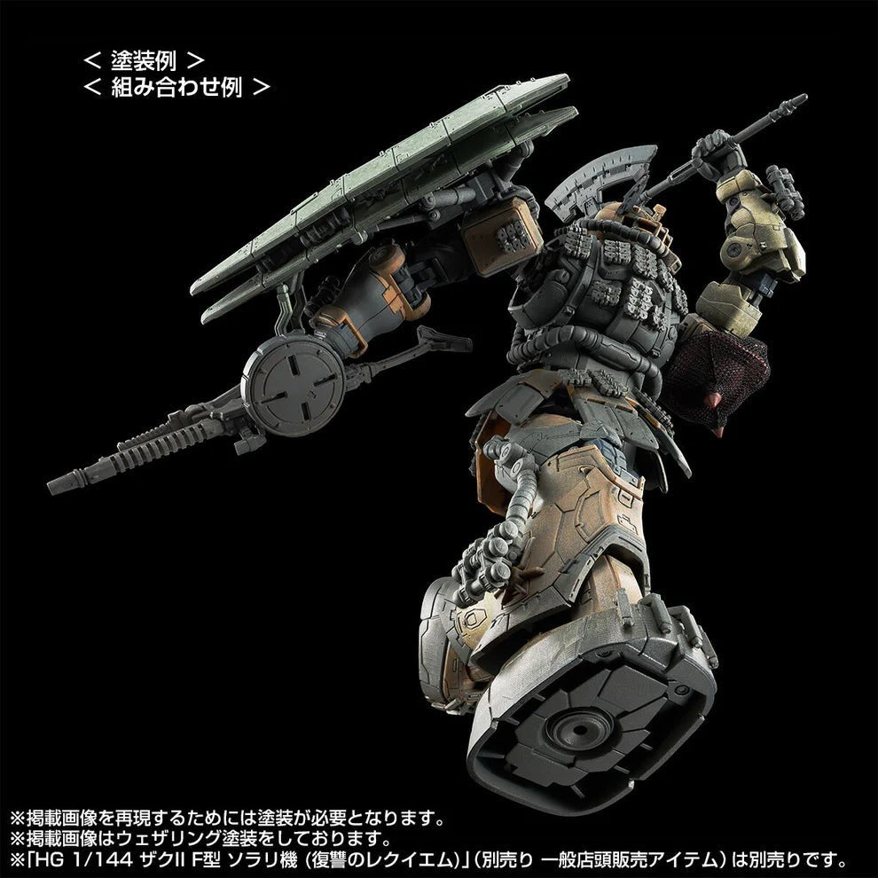 Gunpla HG 1/144 - Zaku Ⅱ F Type CHUBS & KALE + Zaku Ⅱ (Unidentified Type) SOLARI Custom Parts Set (RFV) - MEKA NEKO