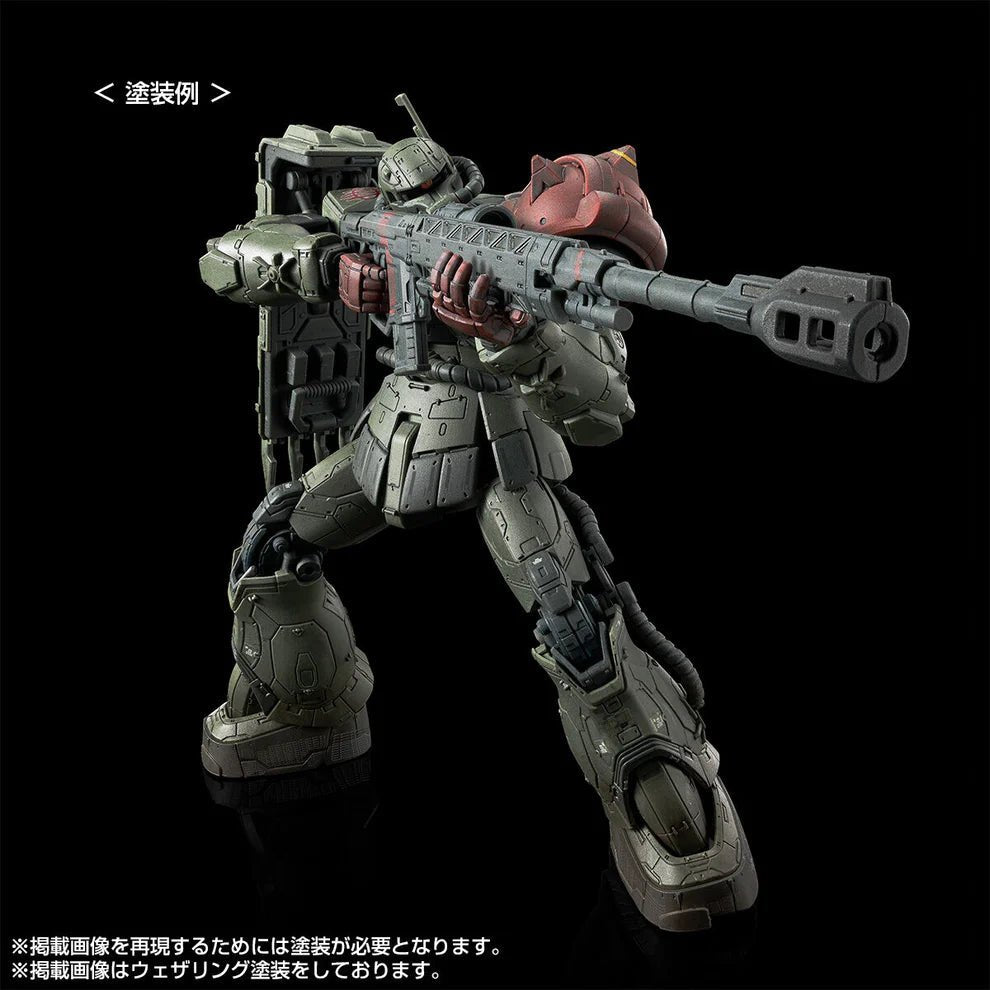 Gunpla HG 1/144 - Zaku Ⅱ F Type CHUBS & KALE + Zaku Ⅱ (Unidentified Type) SOLARI Custom Parts Set (RFV) - MEKA NEKO