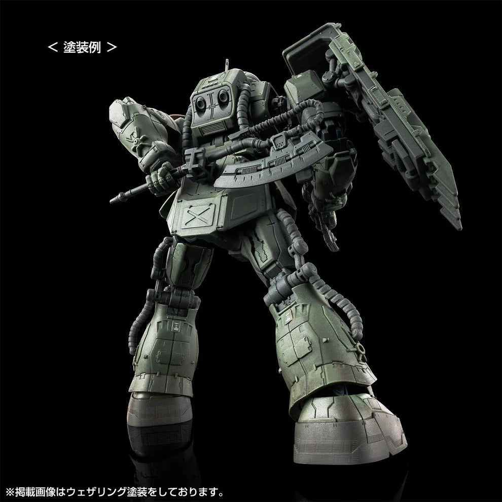 Gunpla HG 1/144 - Zaku Ⅱ F Type LeSEAN & Zaku Ⅱ (Unidentified Type) LeSEAN (RFV) - MEKA NEKO
