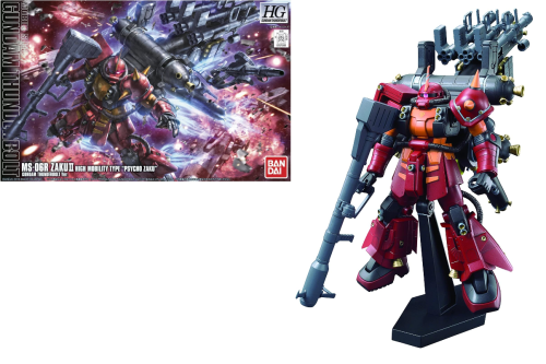 Gunpla HG 1/144 - ZAKU II High Mobility "Psycho Zaku" - MEKA NEKO