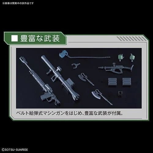 Gunpla HG 1/144 - Zaku II Type C-6/R6 - MEKA NEKO