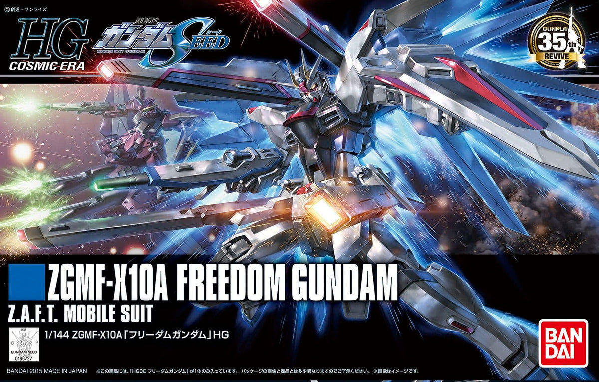 Gunpla HG 1/144 - ZGMF-X10A Freedom Gundam - MEKA NEKO