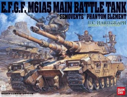 Gunpla HG 1/35 - E.F.G.M. M61A5 Main Battle Tank "Semovente" Phantom Element [REPROD] [PRÉCOMMANDE] - MEKA NEKO