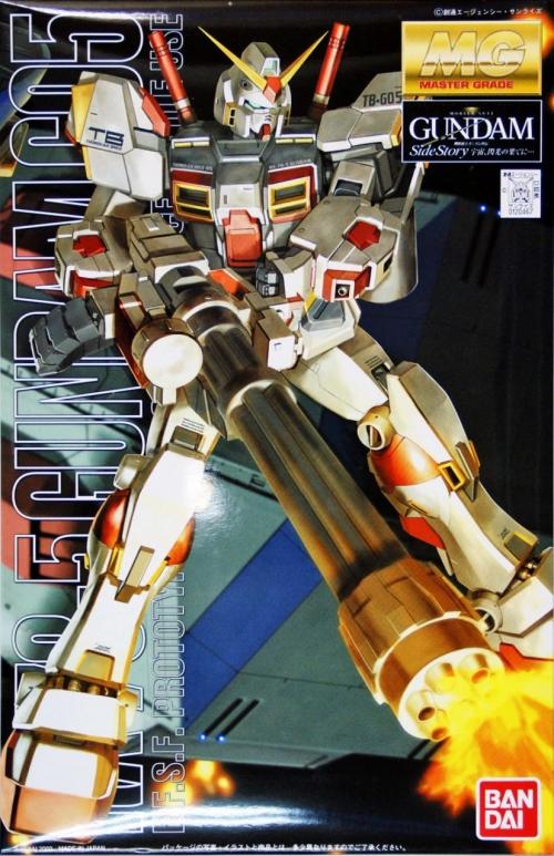 Gunpla MG 1/100 – Gundam RX-78-5 (Gundam Unit 5) [REPROD] [PRÉCOMMANDE] - MEKA NEKO