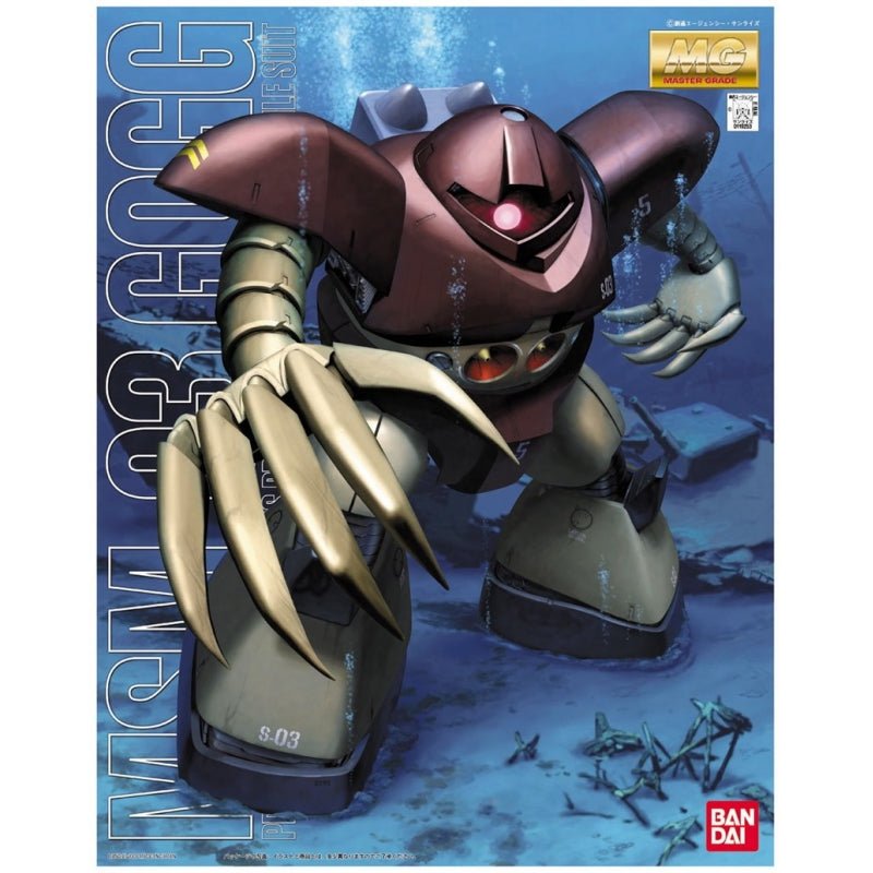 Gunpla MG 1/100 - MSM - 03 GOGG - MEKA NEKO