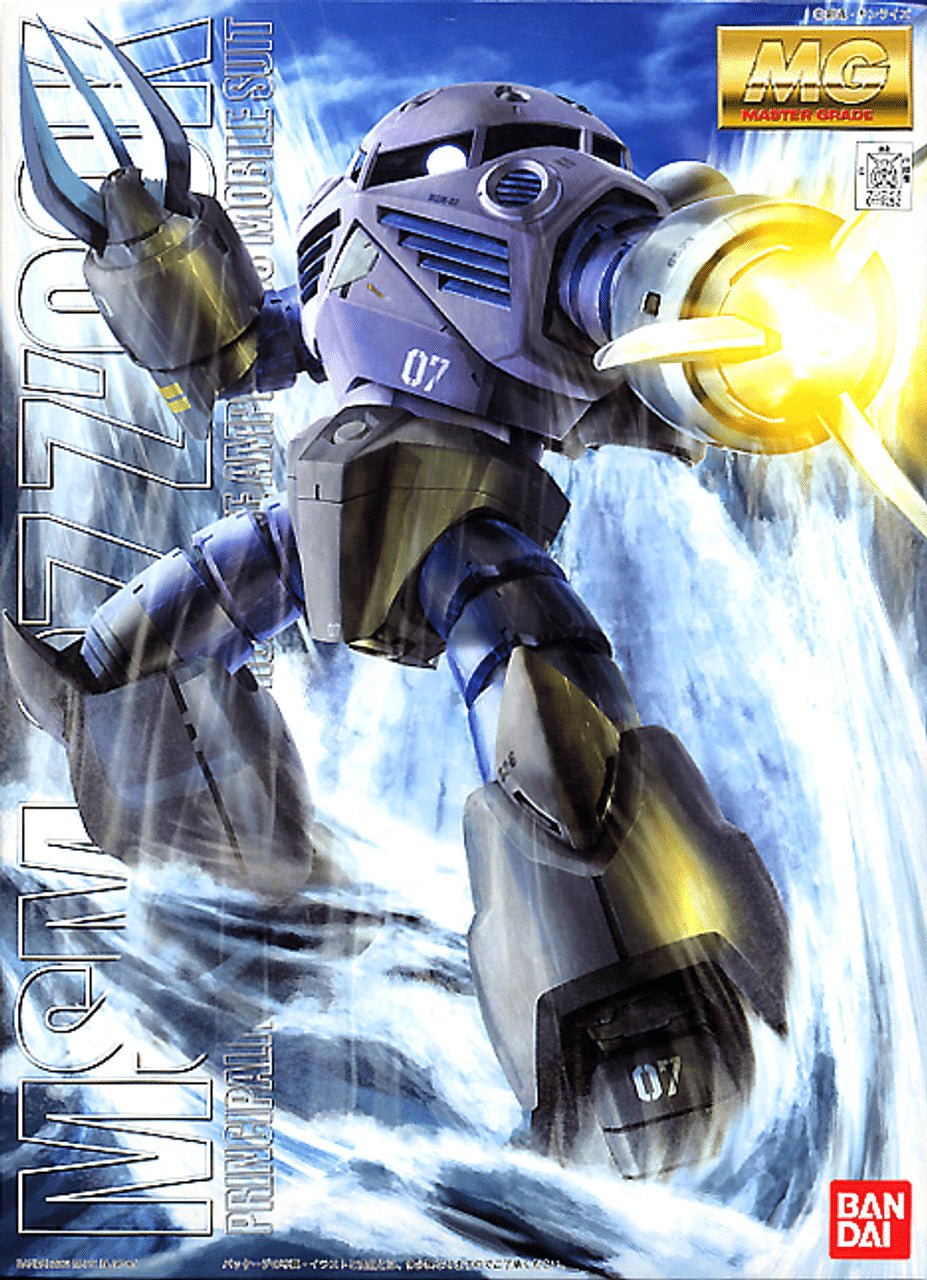 Gunpla MG 1/100 - MSM - 07 Z'GOK Mass production - MEKA NEKO